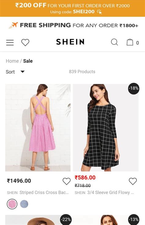 shine com online shopping
